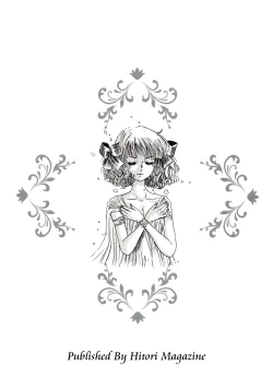 Page 2 of Hiromi o Nerae!