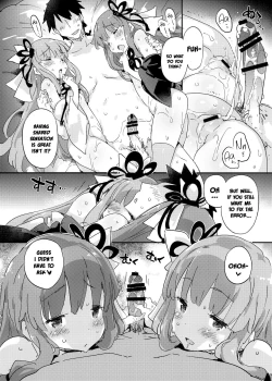 Page 19 of import emotion!