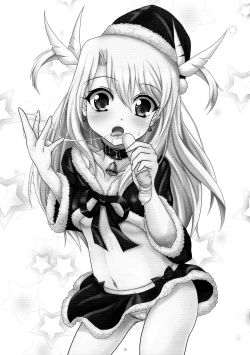 Page 3 of Jouzu ni Dekimashita! | Well Done!