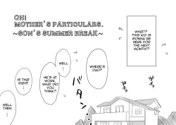 Page 4 of Ano! Okaa-san no Shousai|  Oh! Mother's Particulars