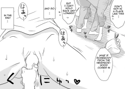 Page 6 of Ano! Okaa-san no Shousai|  Oh! Mother's Particulars