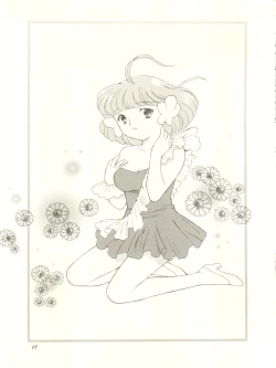 Page 18 of Mami to Megumi no Hanabira Shower