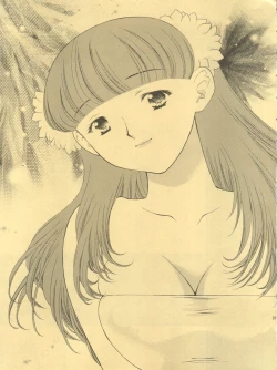 Page 24 of Mami to Megumi no Hanabira Shower