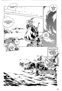 Page 3 of Mahou Shoujo Meruru Vol 2