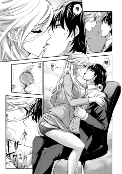 Page 11 of Hundred Game 3 Ch. 15