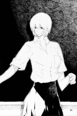 Page 63 of SYNCHROCORD 6