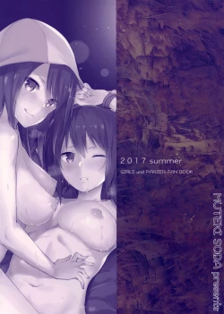 Page 22 of Maho Mika Onee-san to Midara na Senshadou