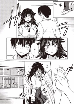 Page 60 of Mahou no Jikan