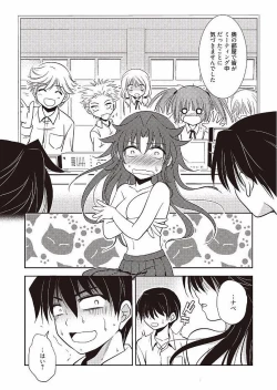 Page 69 of Mahou no Jikan