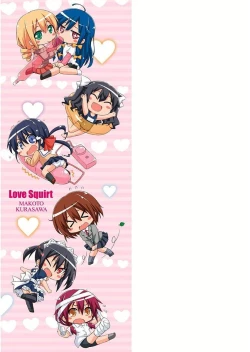 Page 229 of Love Squirt