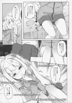 Page 14 of Yatta ne Sagiri-chan Shiryou ga Fueru ne!