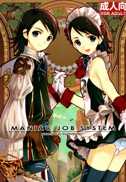 Download MANIAC JOB SYSTEM