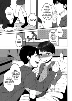 Page 7 of Yuuki Dou Mitemo Onnanoko desu yo ne!? | No matter how you look at it, Yuuki is a girl, right?