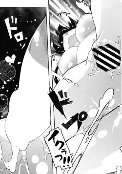 Page 34 of Attaka Hokkori Rabbit House