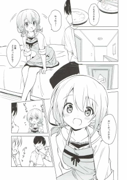 Page 8 of Gochuumon wa Kokoa to Apron desu ka?