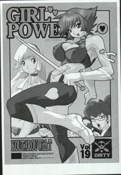 Page 16 of Girl Power Vol. 19