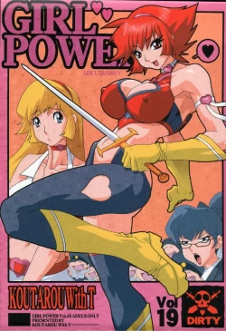 Page 1 of Girl Power Vol. 19