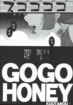 Page 6 of Girl Power Vol. 19