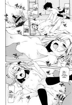 Page 12 of Osananajimi ni Yowami o Misetara Dame tte Koto | Basically, Never Reveal Your Weaknesses to Your Childhood Friend