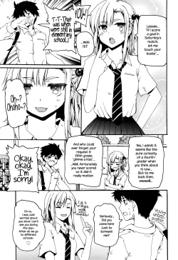 Page 3 of Osananajimi ni Yowami o Misetara Dame tte Koto | Basically, Never Reveal Your Weaknesses to Your Childhood Friend