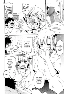 Page 8 of Osananajimi ni Yowami o Misetara Dame tte Koto | Basically, Never Reveal Your Weaknesses to Your Childhood Friend