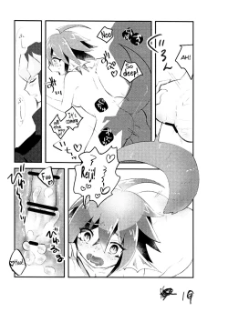 Page 19 of Reiji senzoku meido ra ya!