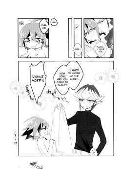 Page 20 of Reiji senzoku meido ra ya!