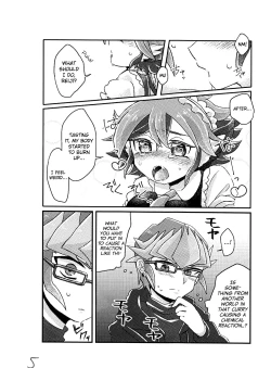 Page 5 of Reiji senzoku meido ra ya!