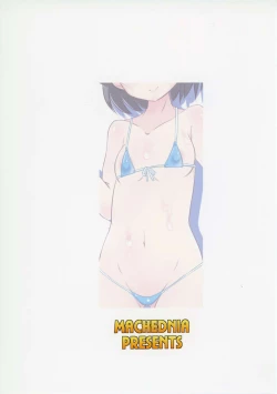 Page 24 of FanFanBox33