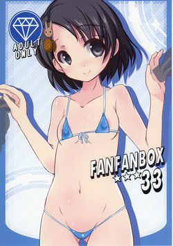Download FanFanBox33