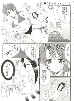 Page 37 of Conservation 2