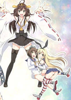 Page 7 of C85 Omakebon