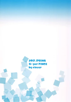 Page 22 of Otona no Japari Manko!