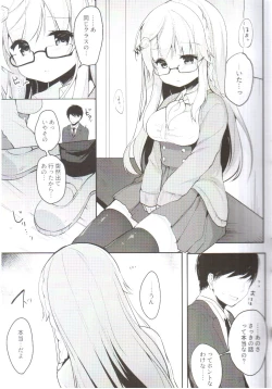 Page 13 of Boku no Kanojo wo Shoukai Shimasu