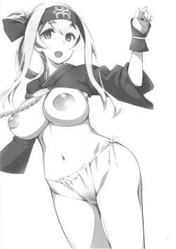 Page 2 of Love Hokyuukan!! Kamoi