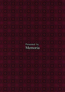 Page 26 of Renkinjutsu Nyotaika Gran ga Djeeta