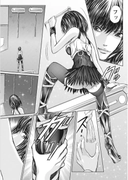 Page 179 of Namaiki! 2017-08