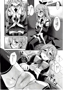 Page 5 of Mou chotto dake mattete...?