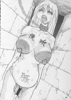 Page 23 of Hexagon 2