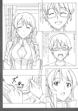 Page 3 of Do:CREATORS