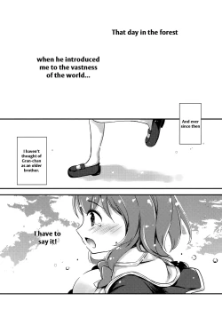 Page 10 of Daisuki Yaia