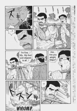 Page 176 of Kimiyo Shiruya Minami no GokuChapter 01-23