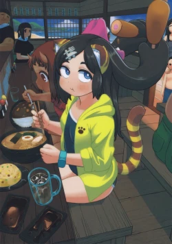 Page 23 of Fushigi na Ame ni Miserarete