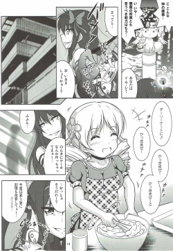Page 13 of Final AnSaya PLATINA