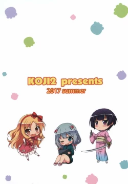 Page 18 of Festival Lesson!!