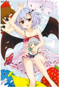 Page 29 of Dangerous Koumakan