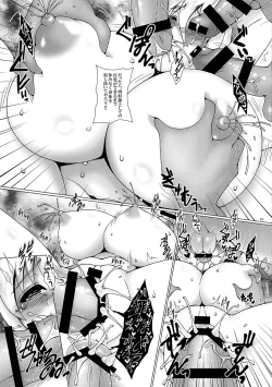 Page 19 of Kono Kyoukai ni wa Tenshi ga Iru. 3