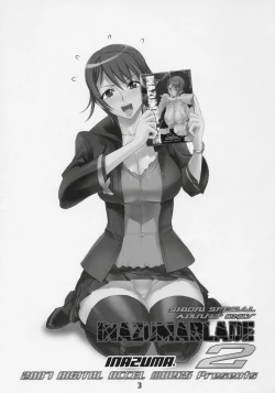 Page 2 of INAZUMA BLADE 2