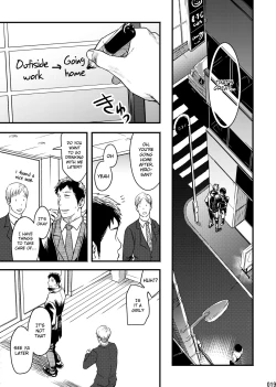 Page 18 of Me o Tojite Yume o Miru 2