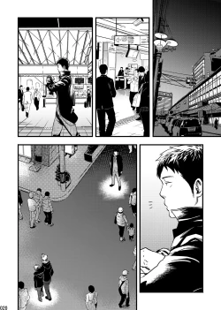 Page 19 of Me o Tojite Yume o Miru 2